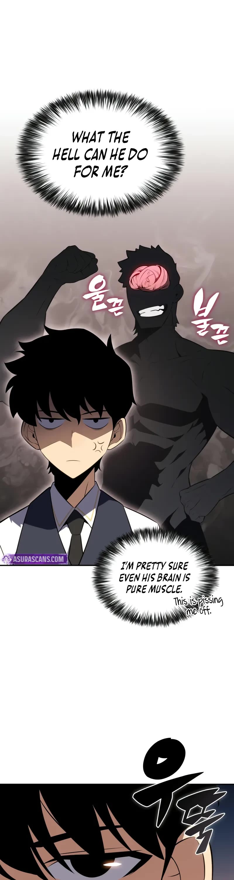 The Regressed Son of a Duke is an Assassin Chapter 69 page 22 - Chapter 69: Nameless Ruins (1)