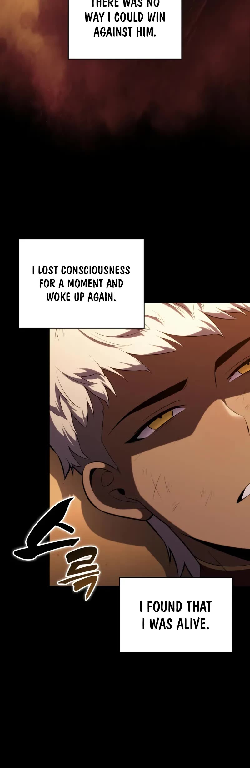 The Regressed Son of a Duke is an Assassin Chapter 69 page 30 - Chapter 69: Nameless Ruins (1)