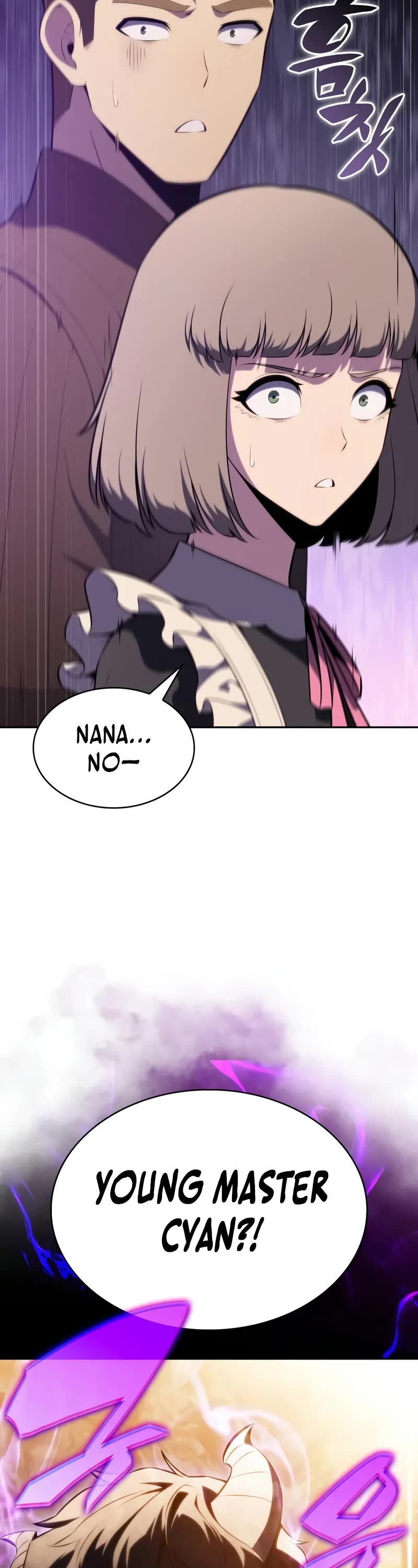 The Regressed Son of a Duke is an Assassin Chapter 69 page 58 - Chapter 69: Nameless Ruins (1)