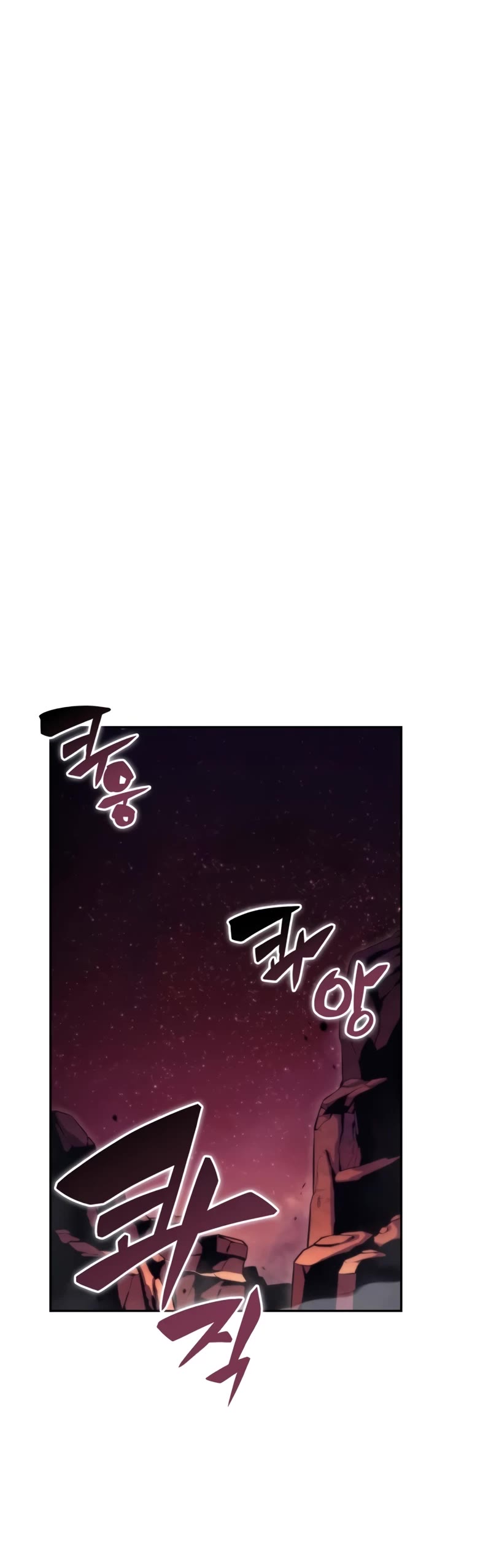 The Regressed Son of a Duke is an Assassin Chapter 7 page 11 - Chapter 7: Lemea Vallet (2)