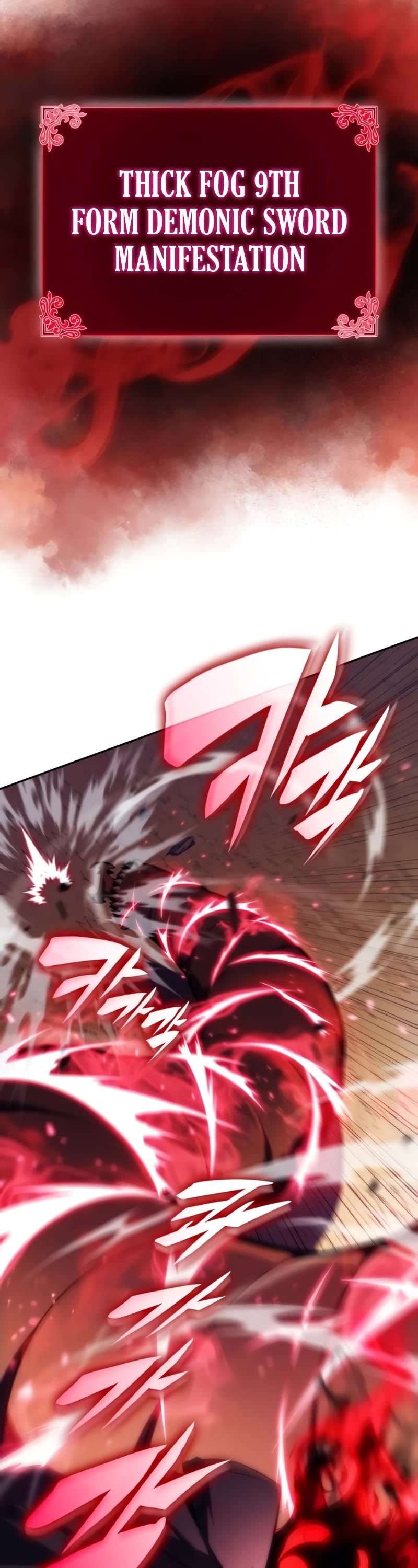 The Regressed Son of a Duke is an Assassin Chapter 7 page 19 - Chapter 7: Lemea Vallet (2)