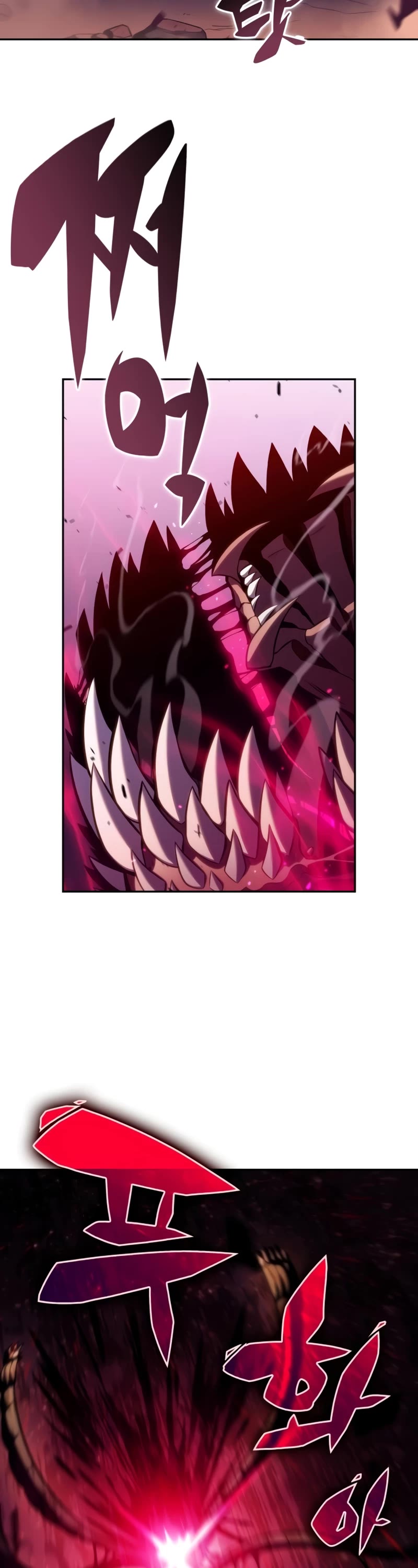 The Regressed Son of a Duke is an Assassin Chapter 7 page 24 - Chapter 7: Lemea Vallet (2)