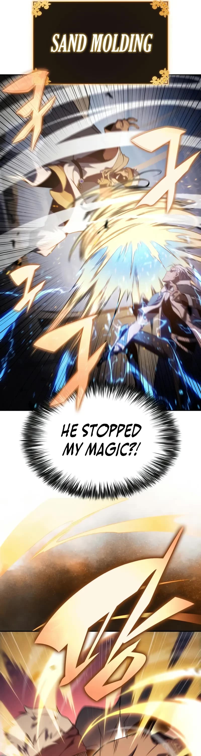 The Regressed Son of a Duke is an Assassin Chapter 70 page 27 - Chapter 70: Nameless Ruins (2)