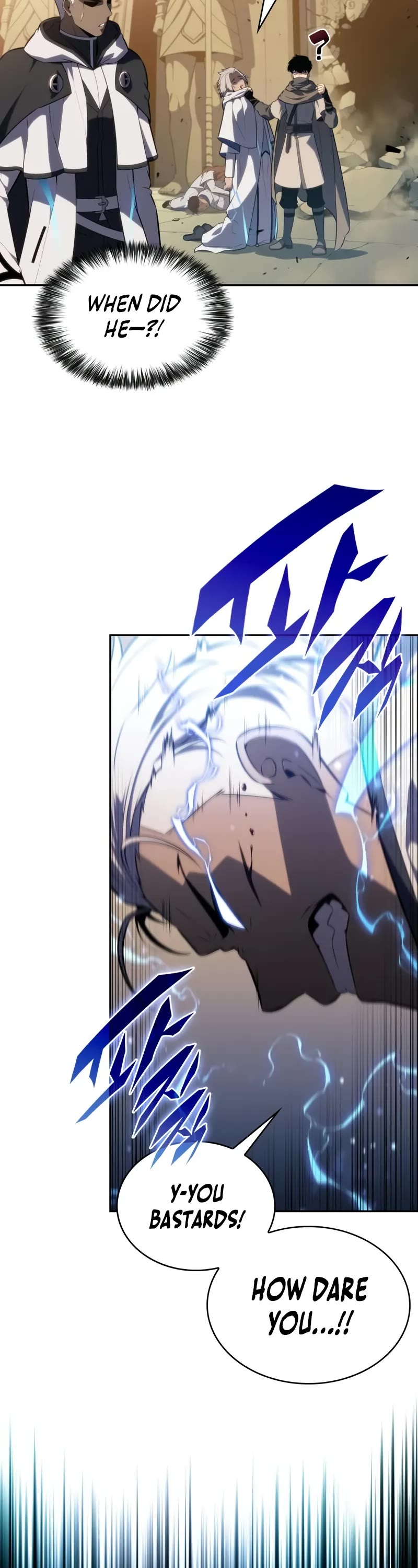 The Regressed Son of a Duke is an Assassin Chapter 70 page 33 - Chapter 70: Nameless Ruins (2)