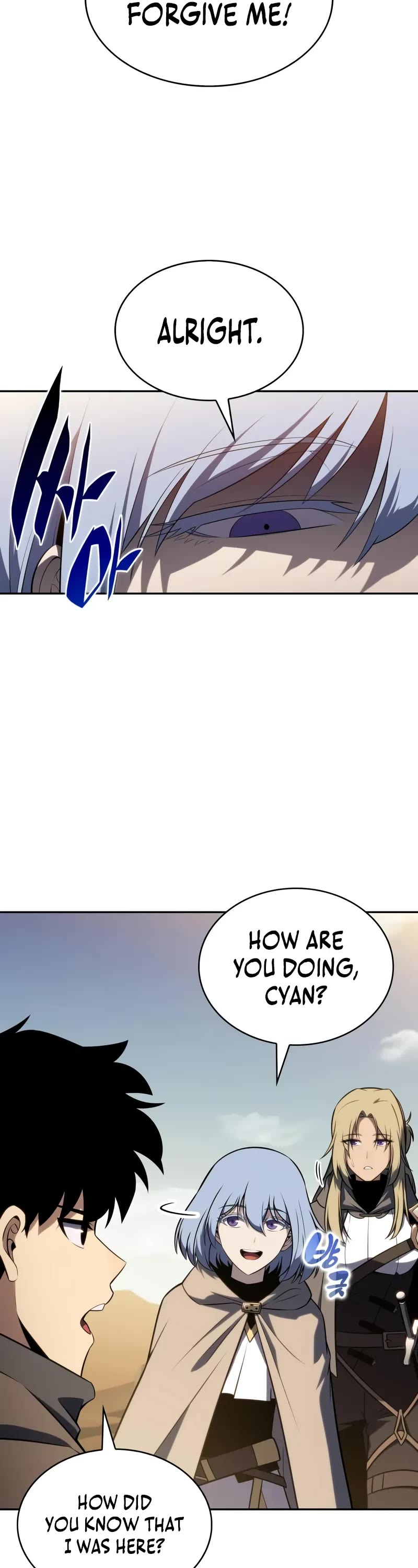 The Regressed Son of a Duke is an Assassin Chapter 70 page 39 - Chapter 70: Nameless Ruins (2)