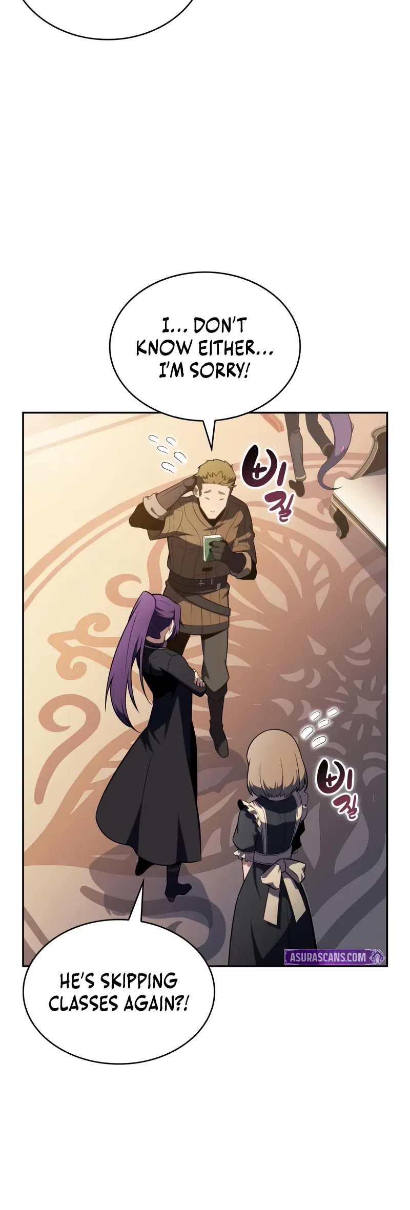 The Regressed Son of a Duke is an Assassin Chapter 70 page 46 - Chapter 70: Nameless Ruins (2)