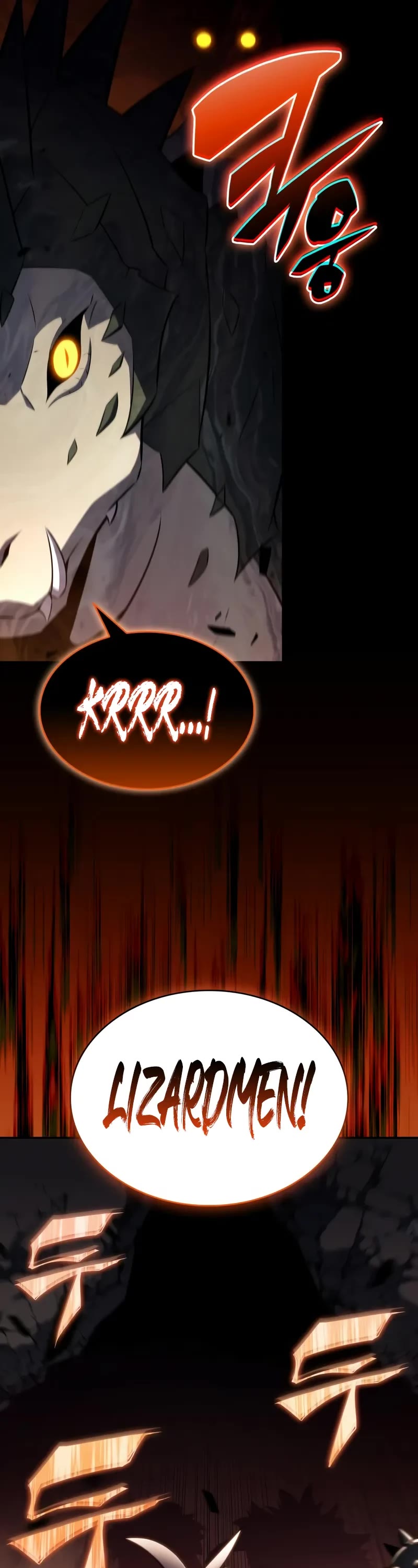 The Regressed Son of a Duke is an Assassin Chapter 70 page 57 - Chapter 70: Nameless Ruins (2)