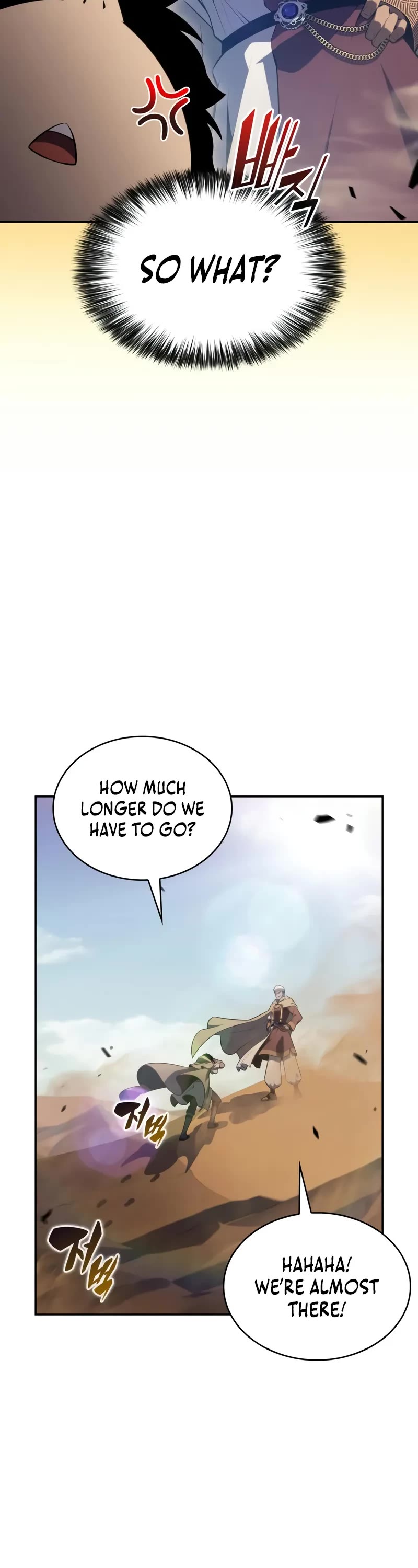 The Regressed Son of a Duke is an Assassin Chapter 70 page 8 - Chapter 70: Nameless Ruins (2)