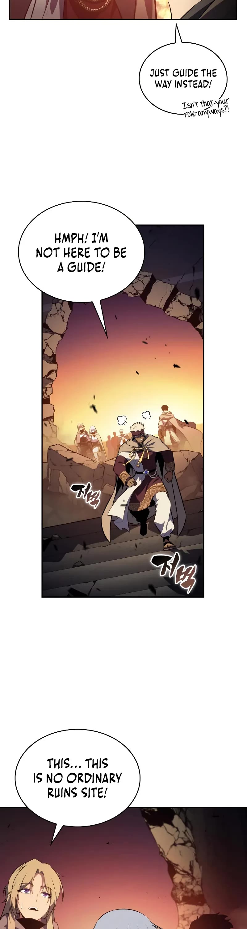 The Regressed Son of a Duke is an Assassin Chapter 71 page 18 - Chapter 71: Nameless Ruins (3)