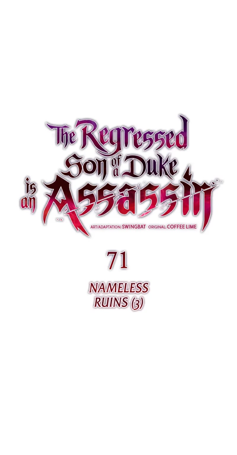 The Regressed Son of a Duke is an Assassin Chapter 71 page 22 - Chapter 71: Nameless Ruins (3)