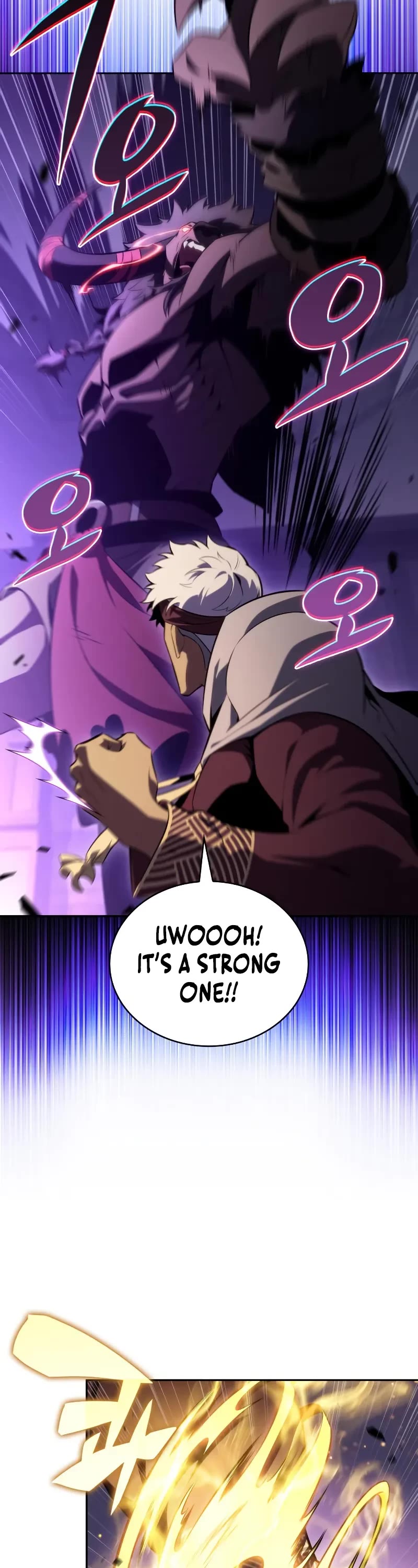 The Regressed Son of a Duke is an Assassin Chapter 71 page 30 - Chapter 71: Nameless Ruins (3)