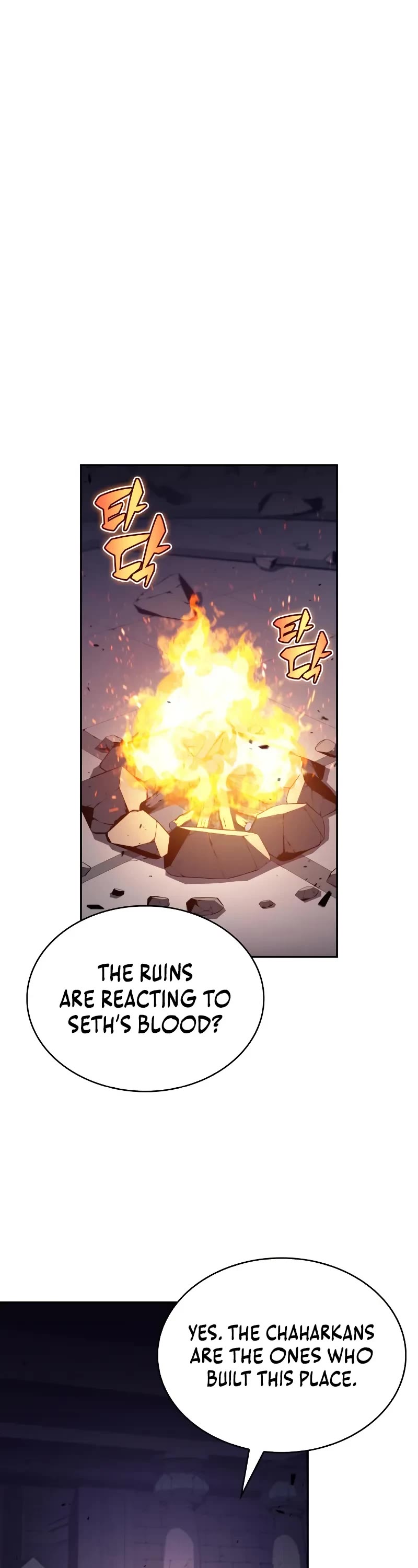 The Regressed Son of a Duke is an Assassin Chapter 71 page 35 - Chapter 71: Nameless Ruins (3)
