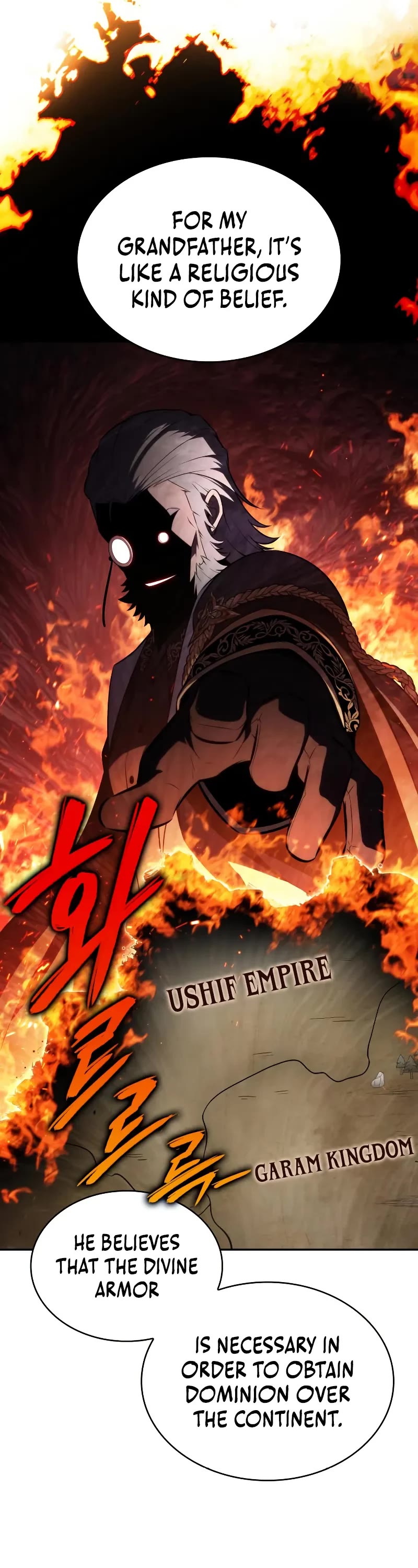 The Regressed Son of a Duke is an Assassin Chapter 71 page 40 - Chapter 71: Nameless Ruins (3)