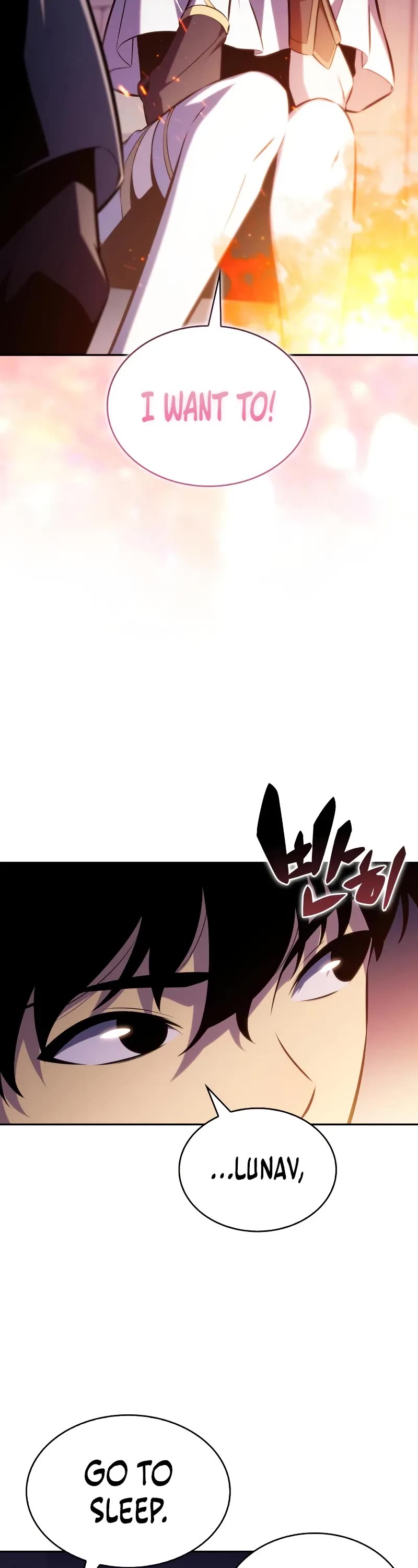 The Regressed Son of a Duke is an Assassin Chapter 71 page 46 - Chapter 71: Nameless Ruins (3)