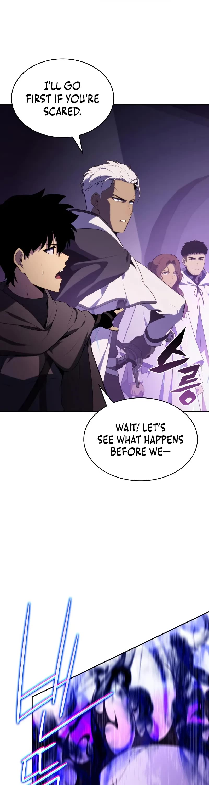 The Regressed Son of a Duke is an Assassin Chapter 71 page 56 - Chapter 71: Nameless Ruins (3)