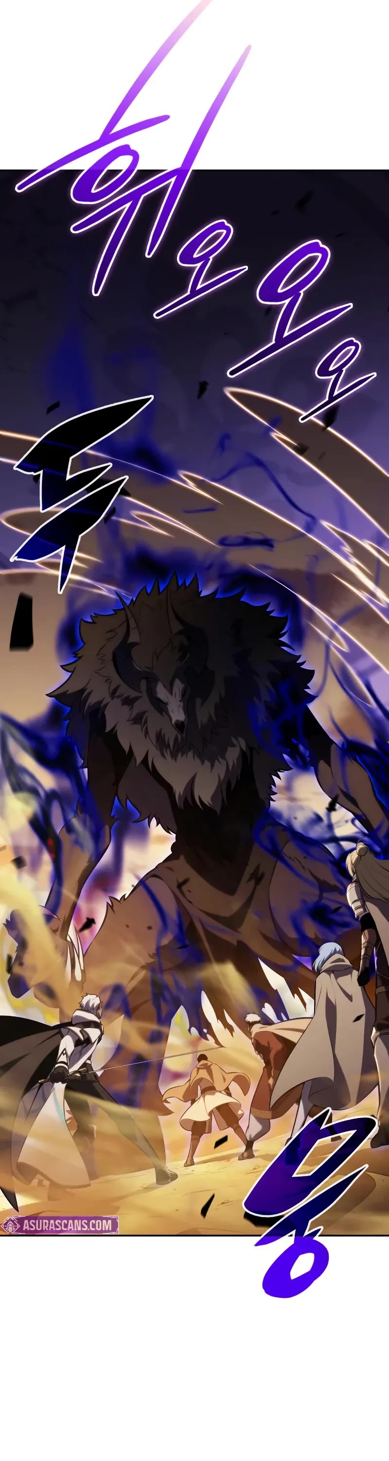 The Regressed Son of a Duke is an Assassin Chapter 71 page 60 - Chapter 71: Nameless Ruins (3)