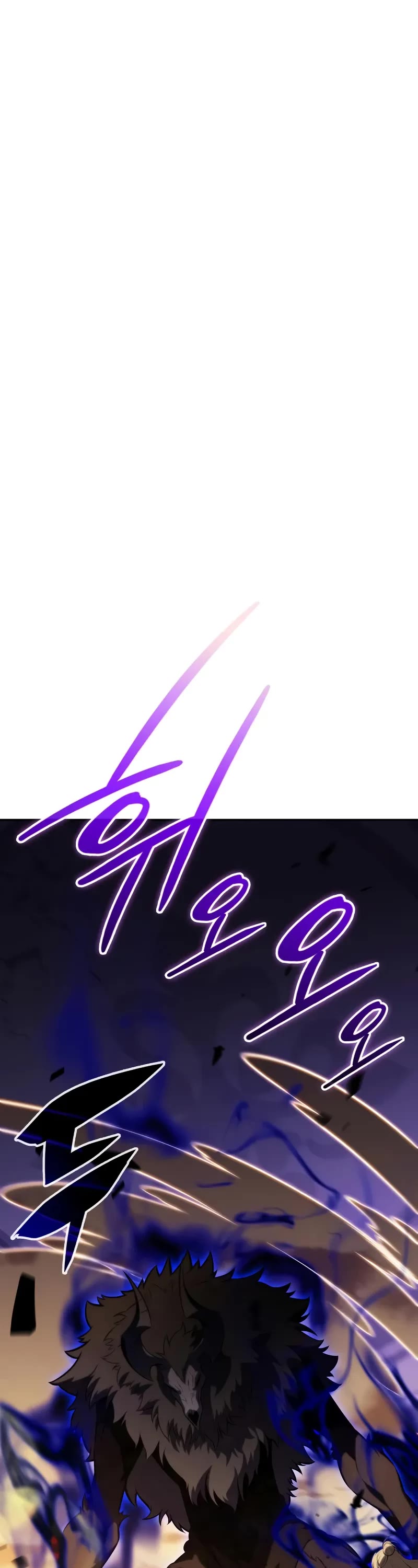 The Regressed Son of a Duke is an Assassin Chapter 72 page 2 - Chapter 72: Nameless Ruins (4)