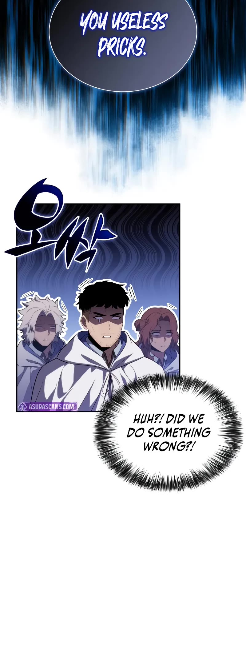 The Regressed Son of a Duke is an Assassin Chapter 72 page 41 - Chapter 72: Nameless Ruins (4)