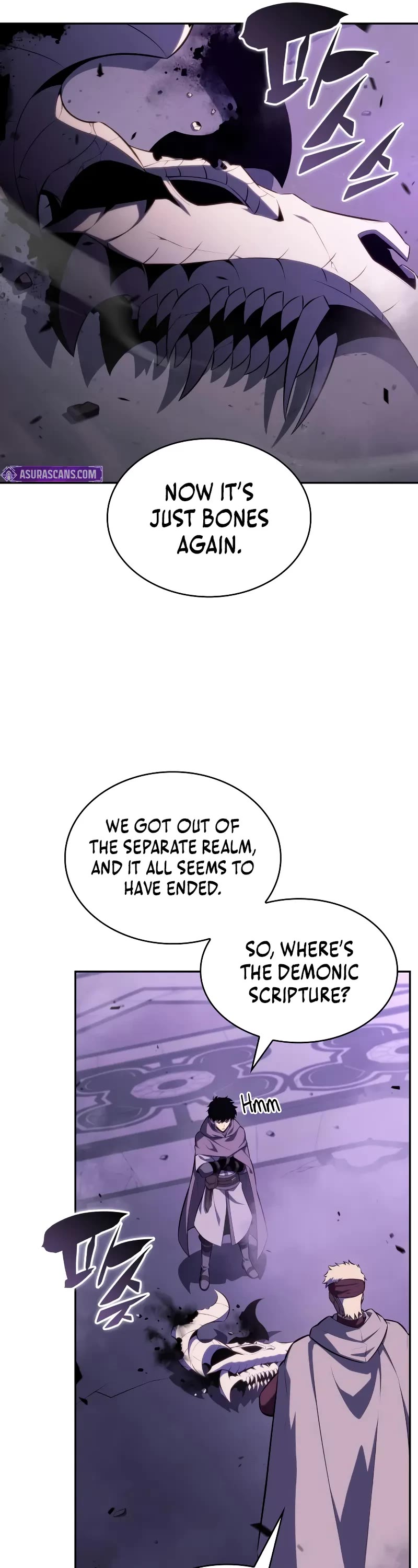 The Regressed Son of a Duke is an Assassin Chapter 72 page 42 - Chapter 72: Nameless Ruins (4)