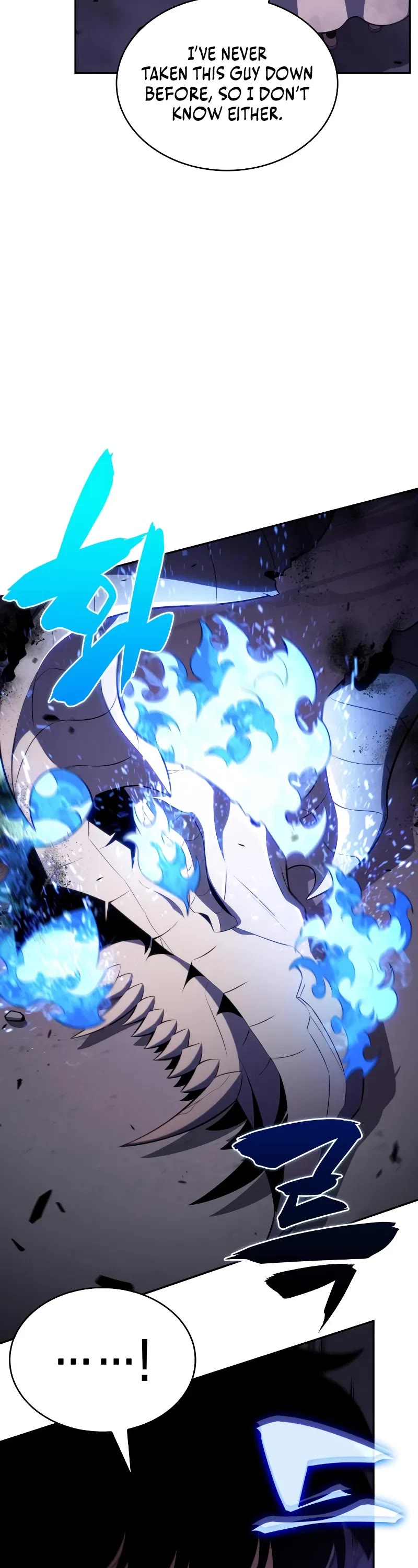 The Regressed Son of a Duke is an Assassin Chapter 72 page 43 - Chapter 72: Nameless Ruins (4)