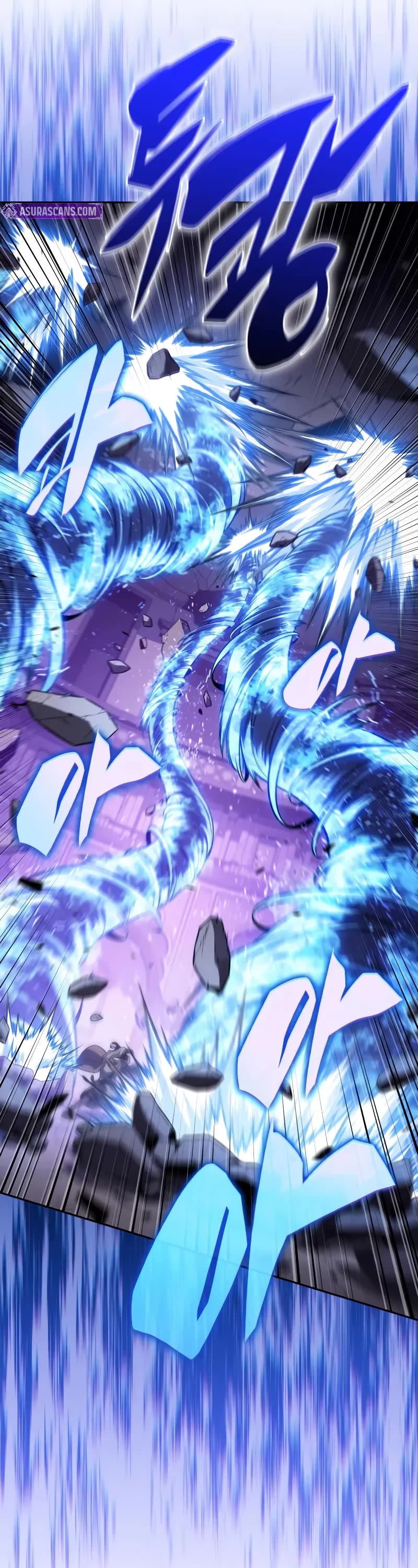 The Regressed Son of a Duke is an Assassin Chapter 72 page 46 - Chapter 72: Nameless Ruins (4)