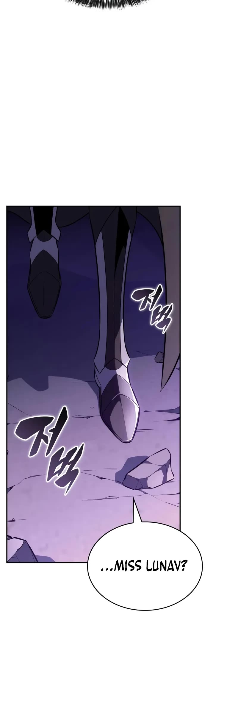 The Regressed Son of a Duke is an Assassin Chapter 73 page 24 - Chapter 73: The truth (1)