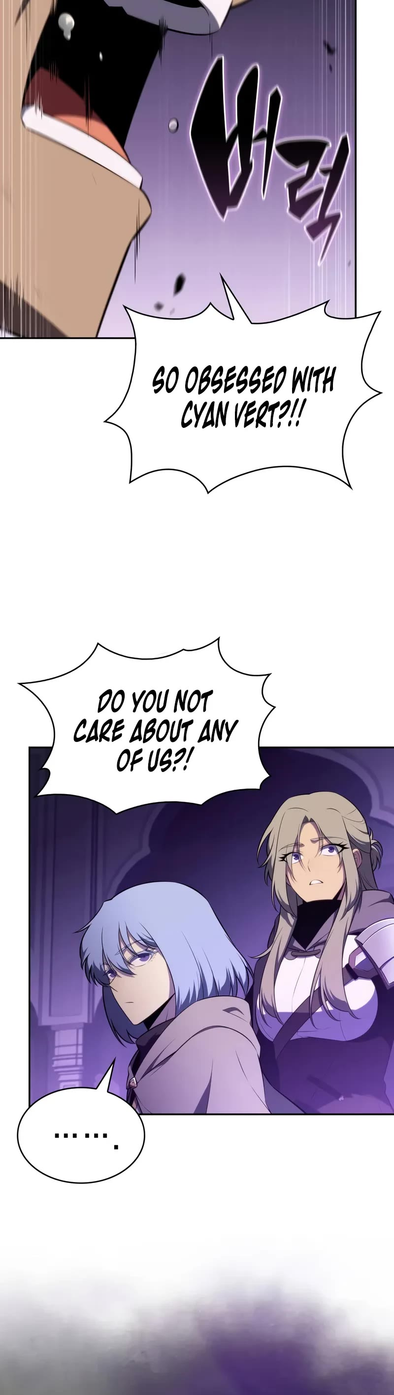 The Regressed Son of a Duke is an Assassin Chapter 73 page 29 - Chapter 73: The truth (1)