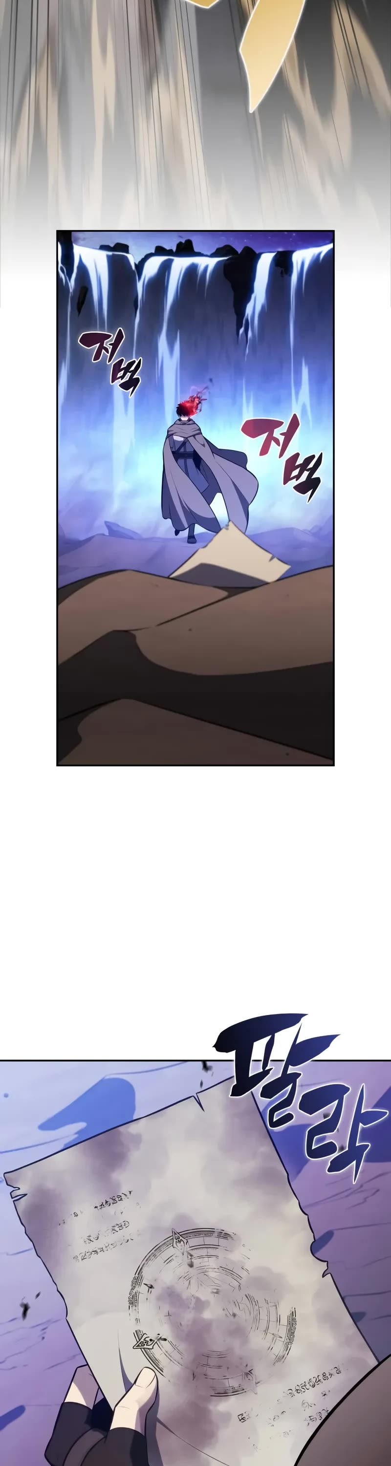 The Regressed Son of a Duke is an Assassin Chapter 73 page 65 - Chapter 73: The truth (1)