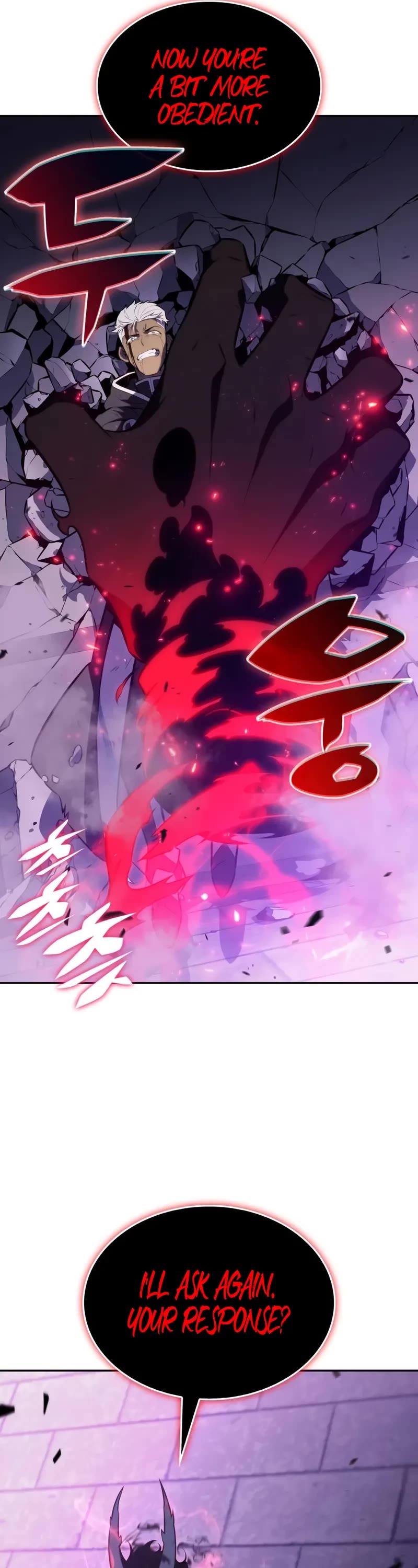 The Regressed Son of a Duke is an Assassin Chapter 74 page 17 - Chapter 74: The truth (2)