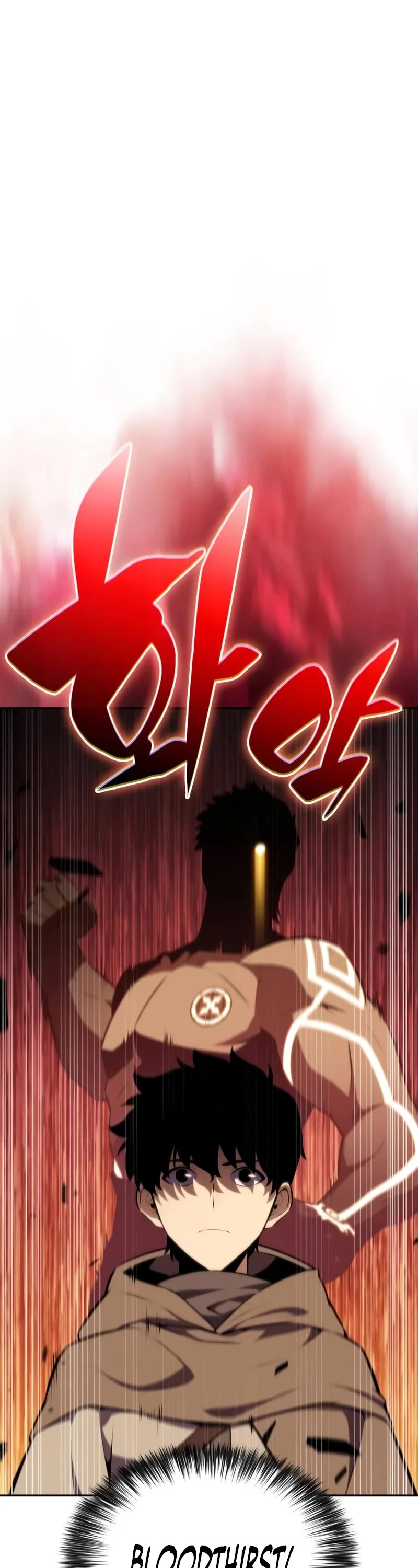 The Regressed Son of a Duke is an Assassin Chapter 74 page 2 - Chapter 74: The truth (2)