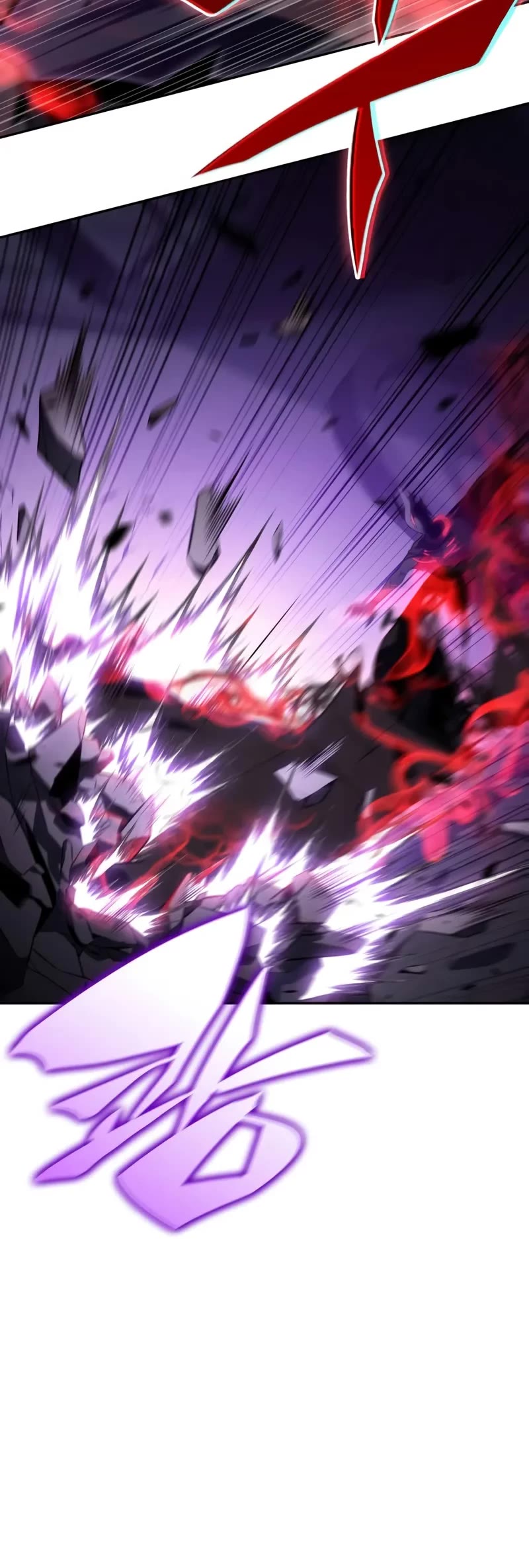 The Regressed Son of a Duke is an Assassin Chapter 74 page 20 - Chapter 74: The truth (2)
