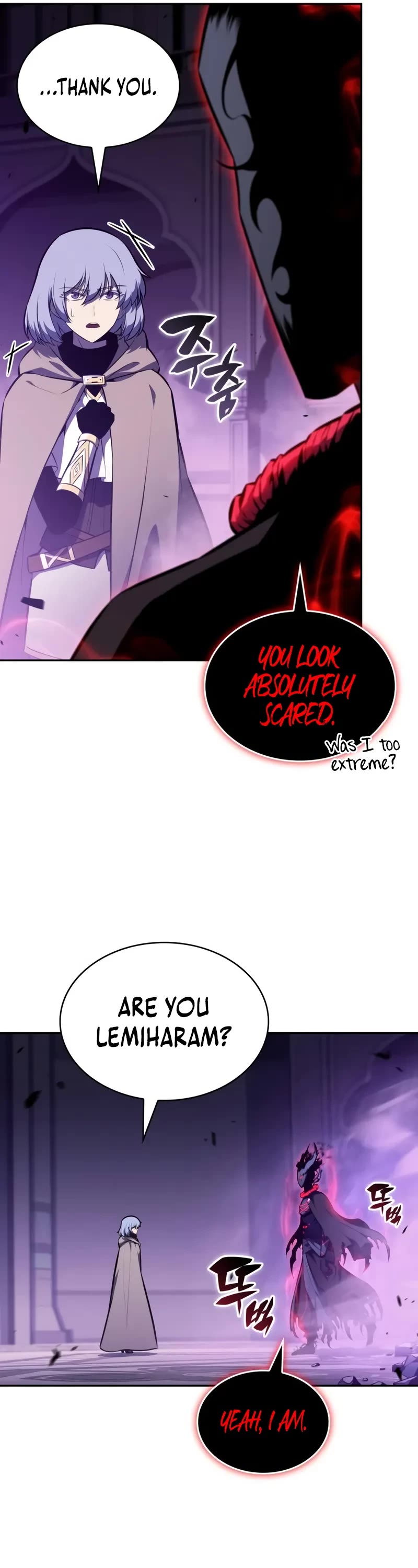 The Regressed Son of a Duke is an Assassin Chapter 74 page 22 - Chapter 74: The truth (2)
