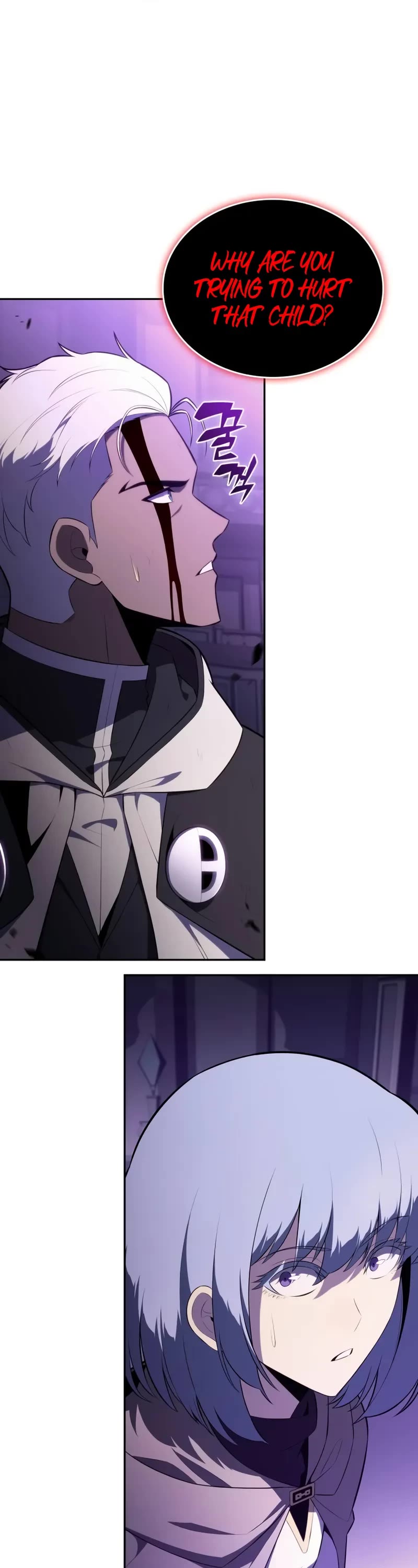 The Regressed Son of a Duke is an Assassin Chapter 74 page 7 - Chapter 74: The truth (2)