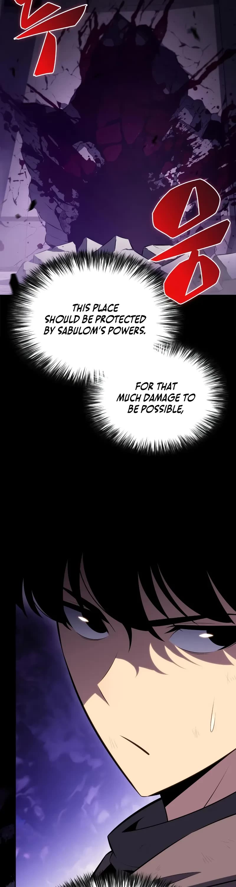 The Regressed Son of a Duke is an Assassin Chapter 75 page 11 - Chapter 75: A Fake Appearance (1)