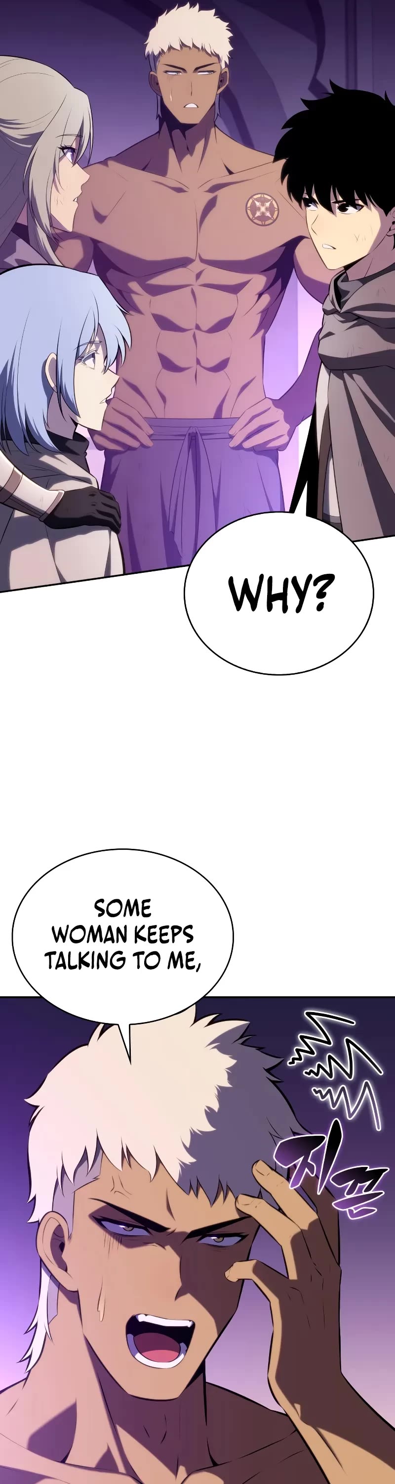 The Regressed Son of a Duke is an Assassin Chapter 75 page 14 - Chapter 75: A Fake Appearance (1)