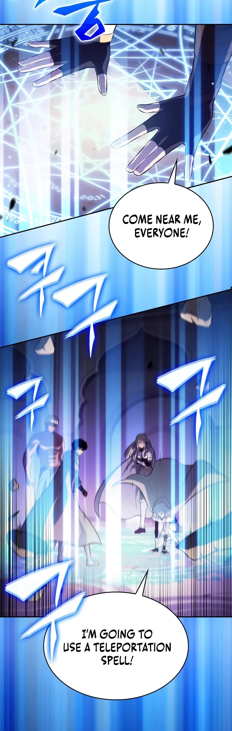 The Regressed Son of a Duke is an Assassin Chapter 75 page 18 - Chapter 75: A Fake Appearance (1)