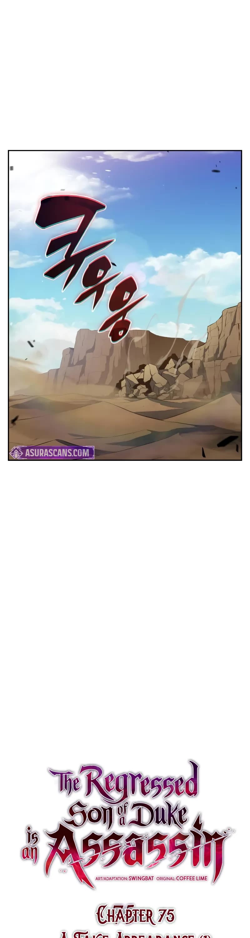 The Regressed Son of a Duke is an Assassin Chapter 75 page 25 - Chapter 75: A Fake Appearance (1)