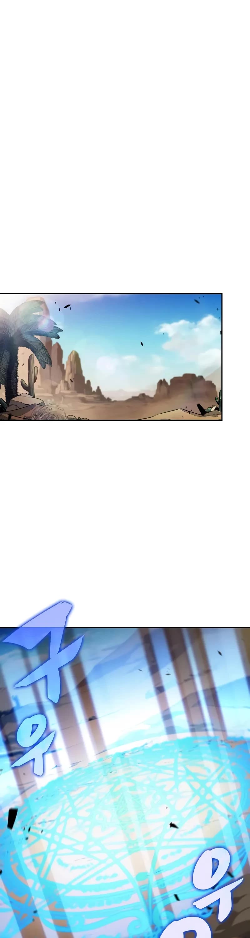 The Regressed Son of a Duke is an Assassin Chapter 75 page 47 - Chapter 75: A Fake Appearance (1)