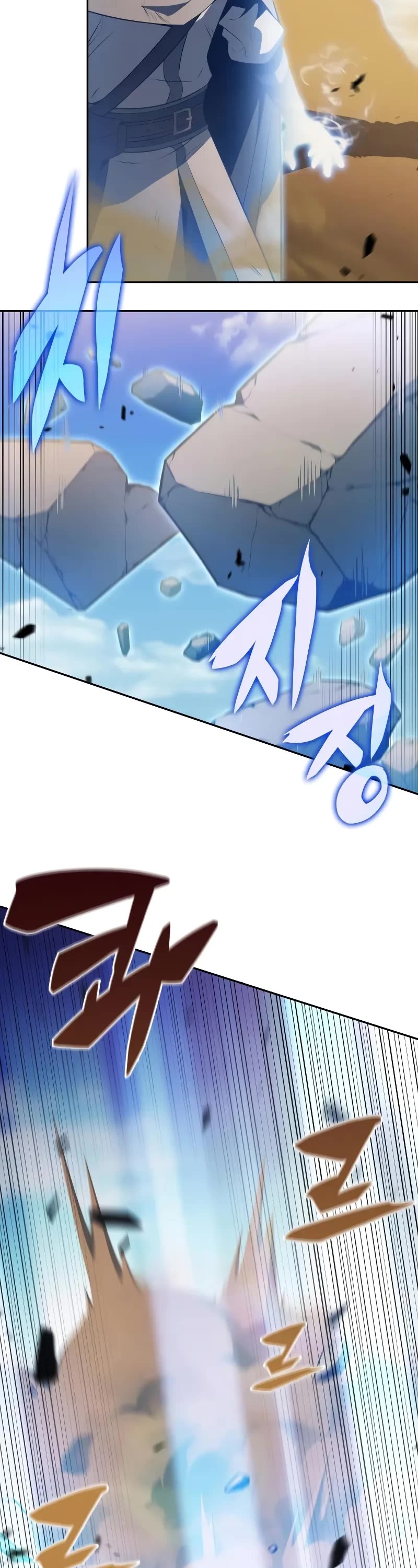 The Regressed Son of a Duke is an Assassin Chapter 75 page 49 - Chapter 75: A Fake Appearance (1)