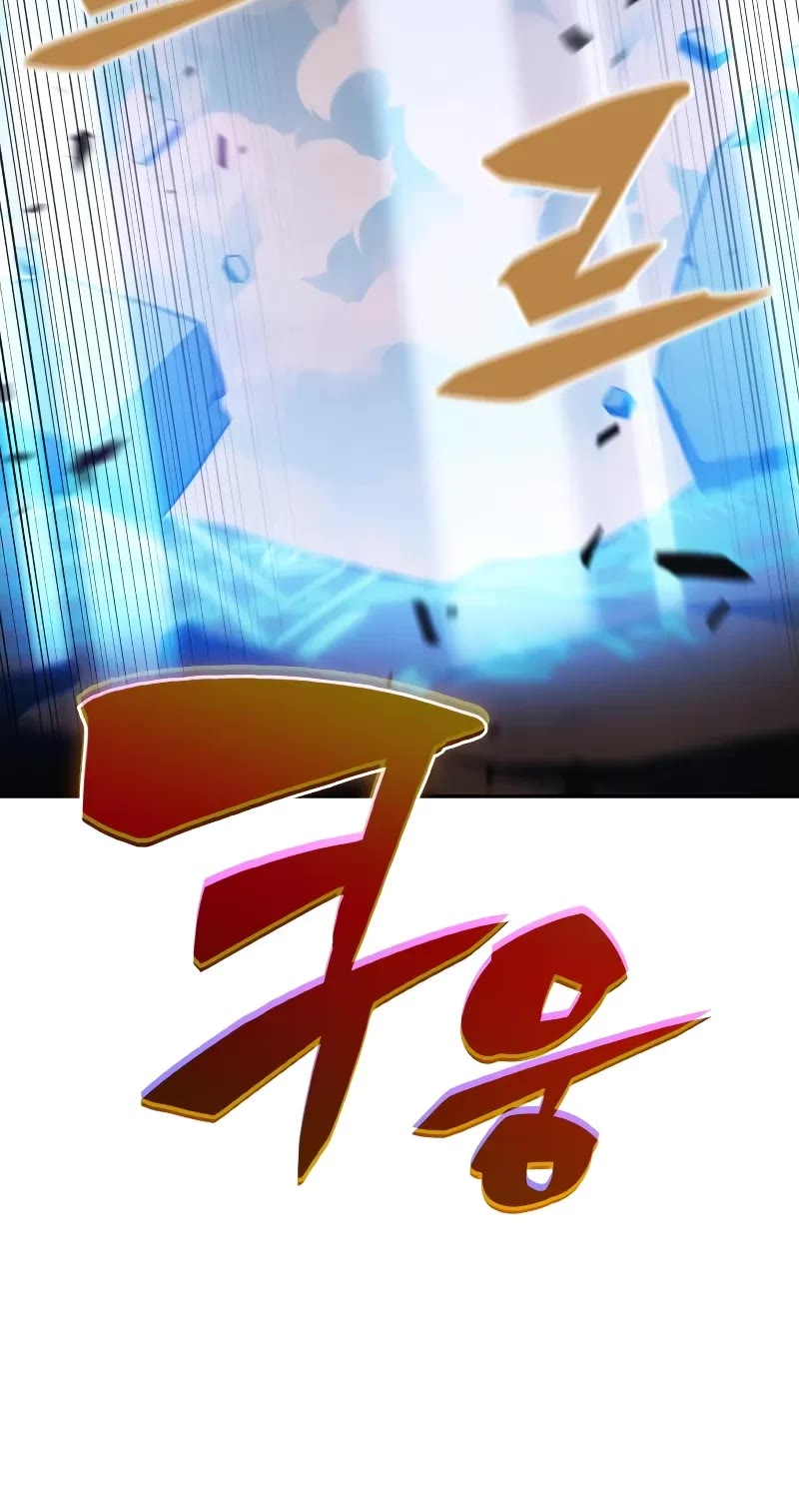 The Regressed Son of a Duke is an Assassin Chapter 75 page 50 - Chapter 75: A Fake Appearance (1)