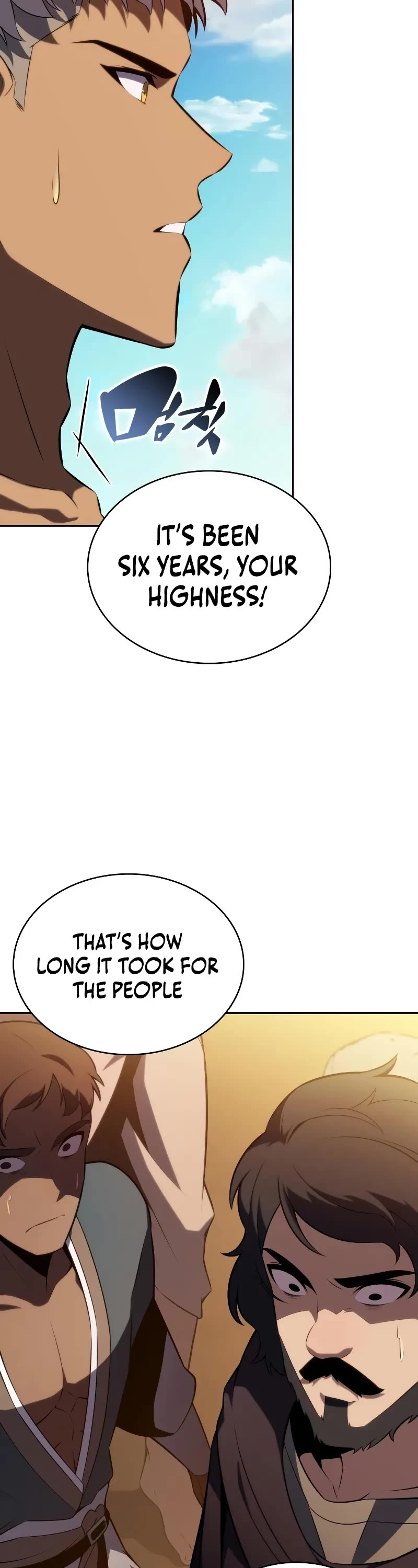The Regressed Son of a Duke is an Assassin Chapter 75 page 60 - Chapter 75: A Fake Appearance (1)