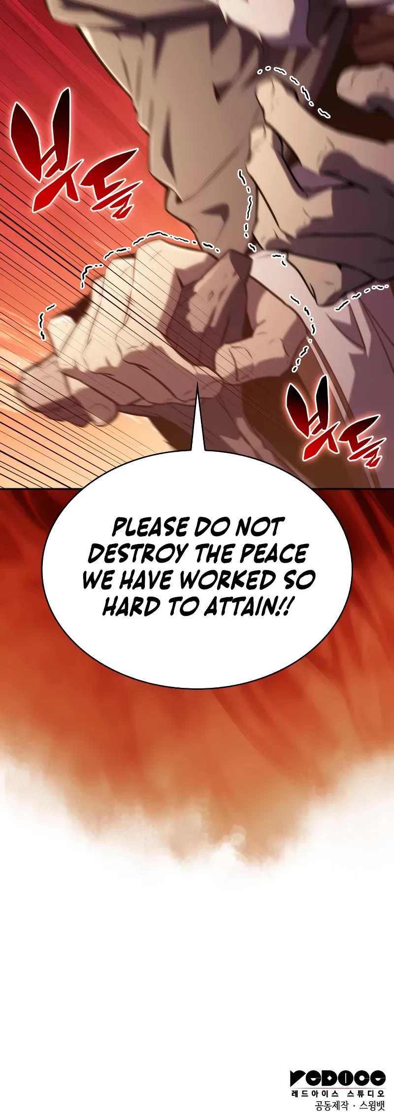 The Regressed Son of a Duke is an Assassin Chapter 75 page 62 - Chapter 75: A Fake Appearance (1)