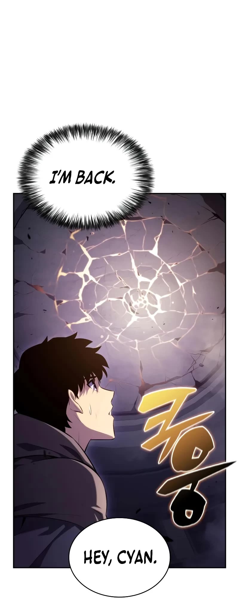 The Regressed Son of a Duke is an Assassin Chapter 75 page 7 - Chapter 75: A Fake Appearance (1)