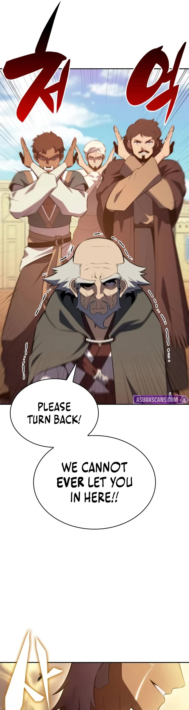 The Regressed Son of a Duke is an Assassin Chapter 76 page 12 - Chapter 76: A fake appearance (2)