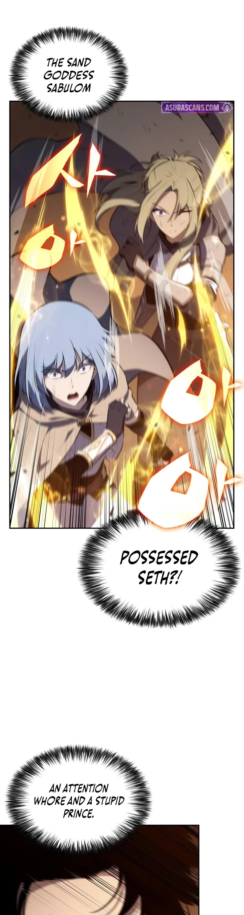 The Regressed Son of a Duke is an Assassin Chapter 76 page 18 - Chapter 76: A fake appearance (2)
