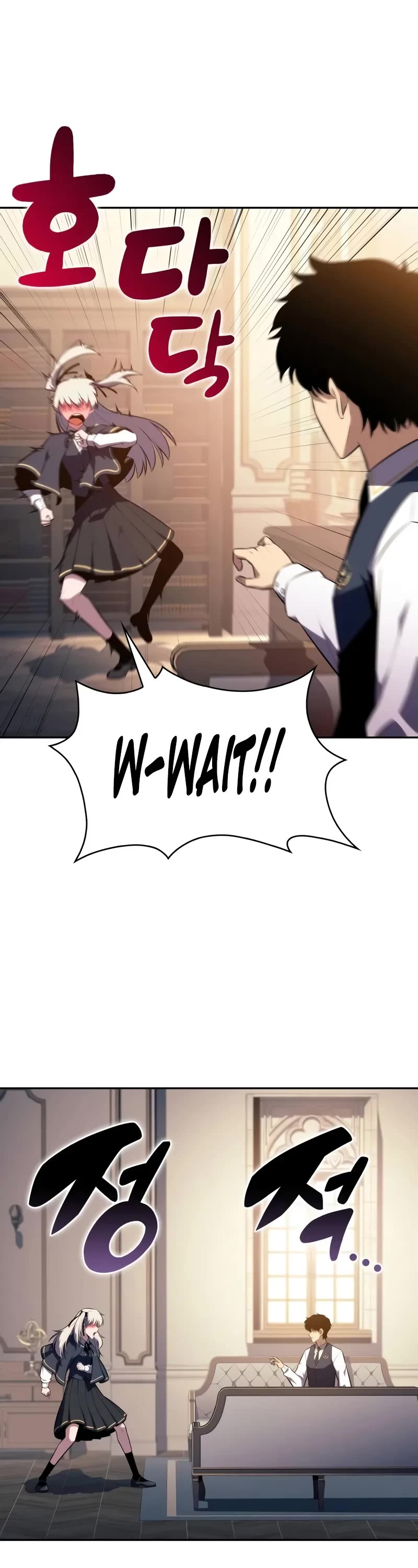 The Regressed Son of a Duke is an Assassin Chapter 76 page 29 - Chapter 76: A fake appearance (2)