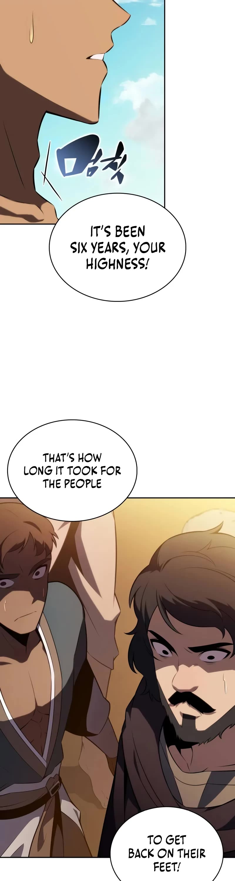 The Regressed Son of a Duke is an Assassin Chapter 76 page 3 - Chapter 76: A fake appearance (2)