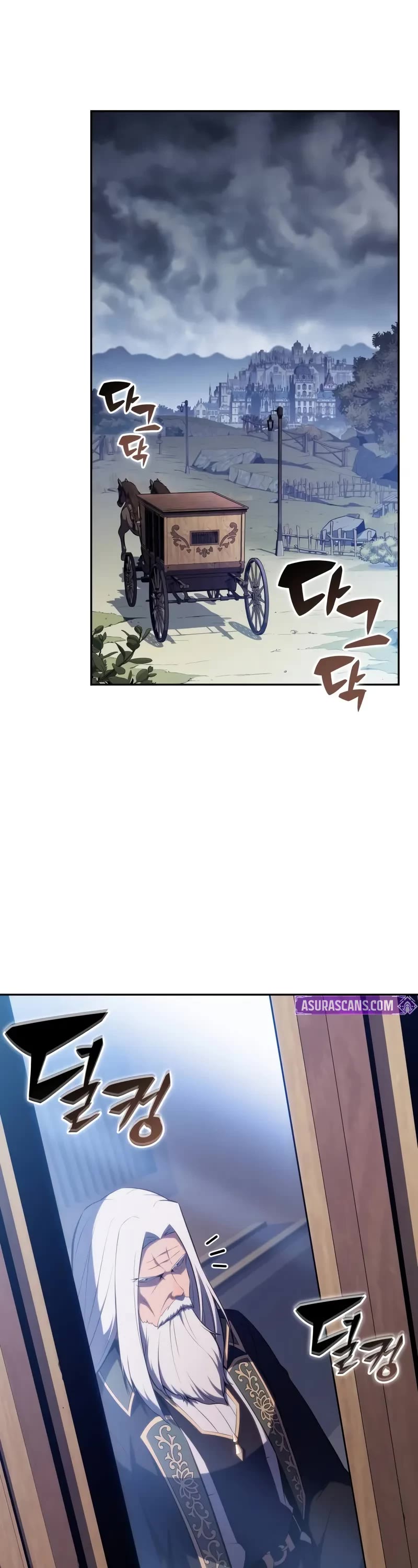 The Regressed Son of a Duke is an Assassin Chapter 76 page 39 - Chapter 76: A fake appearance (2)