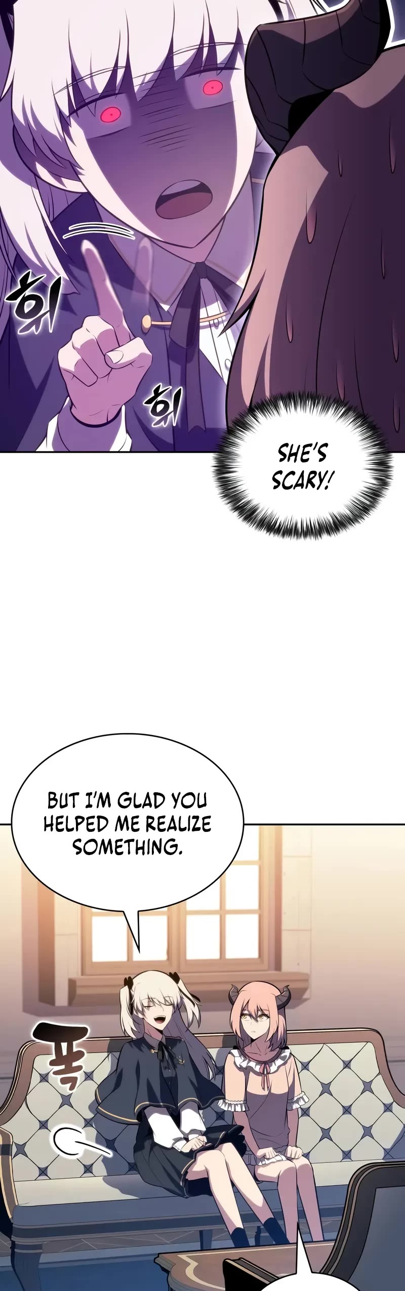 The Regressed Son of a Duke is an Assassin Chapter 76 page 45 - Chapter 76: A fake appearance (2)
