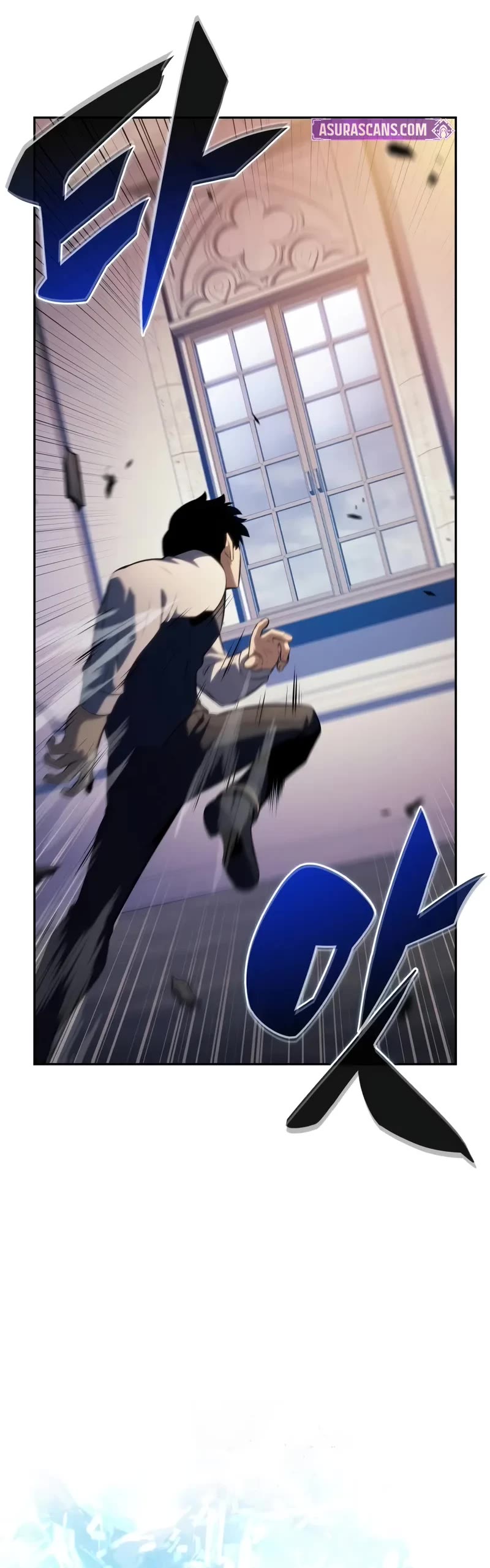 The Regressed Son of a Duke is an Assassin Chapter 76 page 65 - Chapter 76: A fake appearance (2)